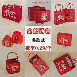 ����}���Y��50���߿��x����ϲ����ضY���W���пպ���һ�����l