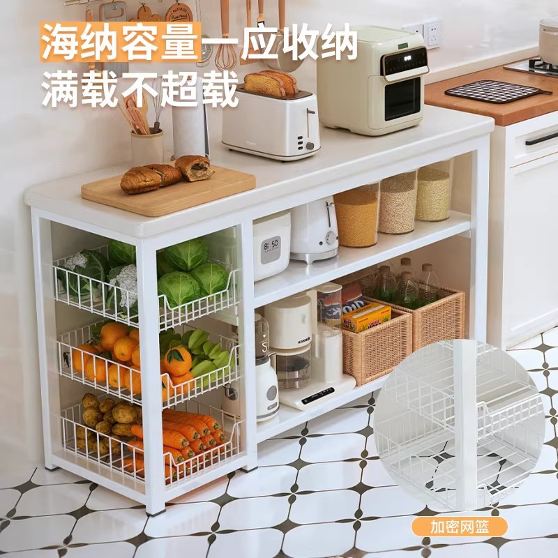 Estante de almacenamiento de cocina multifuncional mesa de corte de verduras para horno de microondas estante de almacenamiento de utensilios y mesa multicapa para cestas de verduras