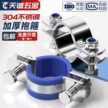 304���P䓱����Ӻ񿨹��̶��ܵ��ܿ�늾��U��֧�ܹܹ�䓿����ӊA