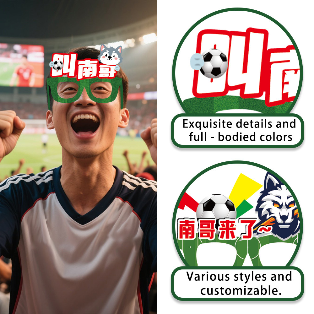 Llamando a Nan Ge Hoop Fans de la Superliga Soviética para animar props Juego de fútbol de Jiangsu Fotografía Marco de gafas
