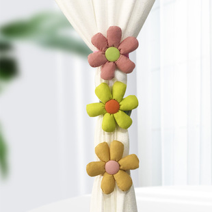 Cyber Celebrity Flower Curtain Strap Cartoon Cute Doll Doll Curtain Fixed Strap Children's Room Window Screen Accessories