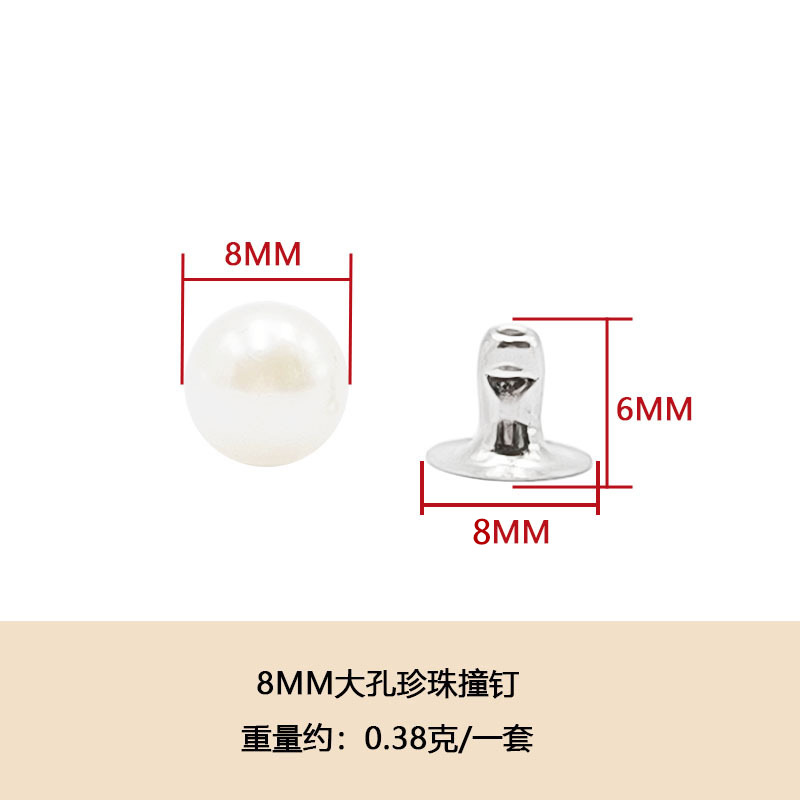 En stock al por mayor perla Stud resalte DIY gran agujero remache plástico ABS color imitación perla botón
