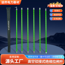 �S�Ҳ���䓽^���߉����l�U�g��ʽ��˰�10kv�����U������I���l�U