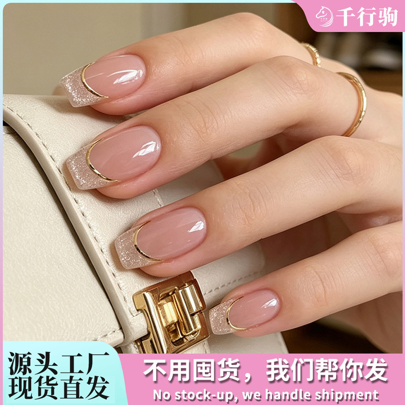 Hot Girl Starry Sky European Square Nail Art Pieces Pink Gradient Nail Patch Finished Cross-Border Hot Selling Cat Eye Wearable Nails Hot Girl Starry Sky European Square Nail Art Pieces Pink Gradient Nail Patch Finished Cross-Border Hot Selling Cat Eye Wearable Nails