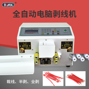 ȫ�ԄӲþ��C�๦��늾���|�����C�¾��C�ɶ�ȥƤ�����CС���O��