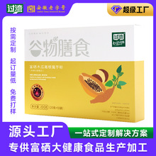 sZ۴ӹʳƷʳͷB_Nƶ