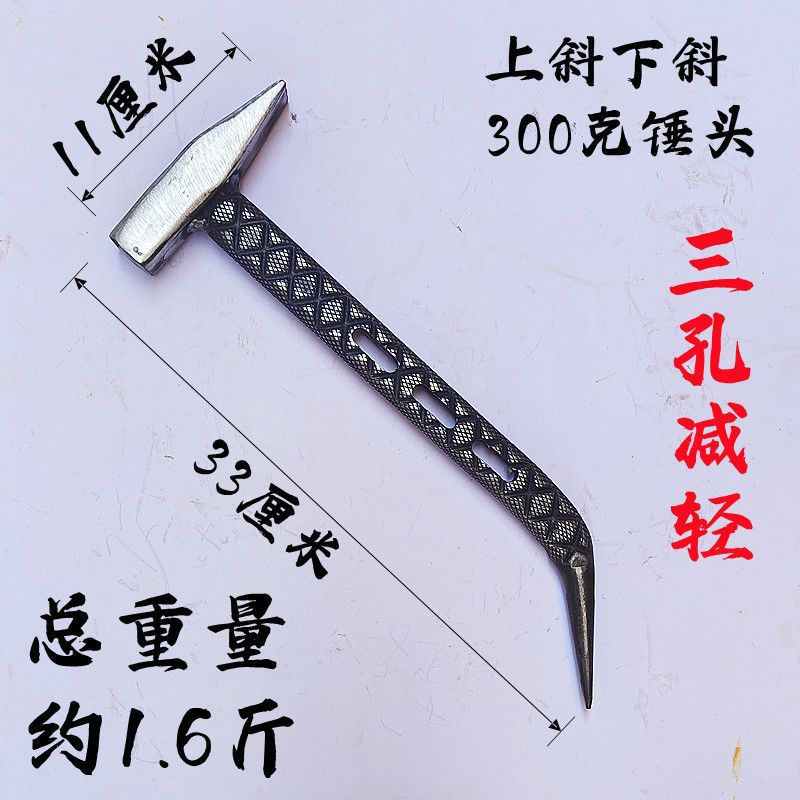 300g 이중 대각선 메쉬 벨트