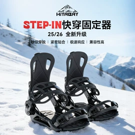 冲浪帆板;滑雪单板;滑雪板