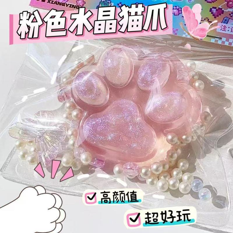 超软芋泥蛋糕捏捏乐甜甜圈华夫饼仿真回弹玩具超软解压神器|undefined