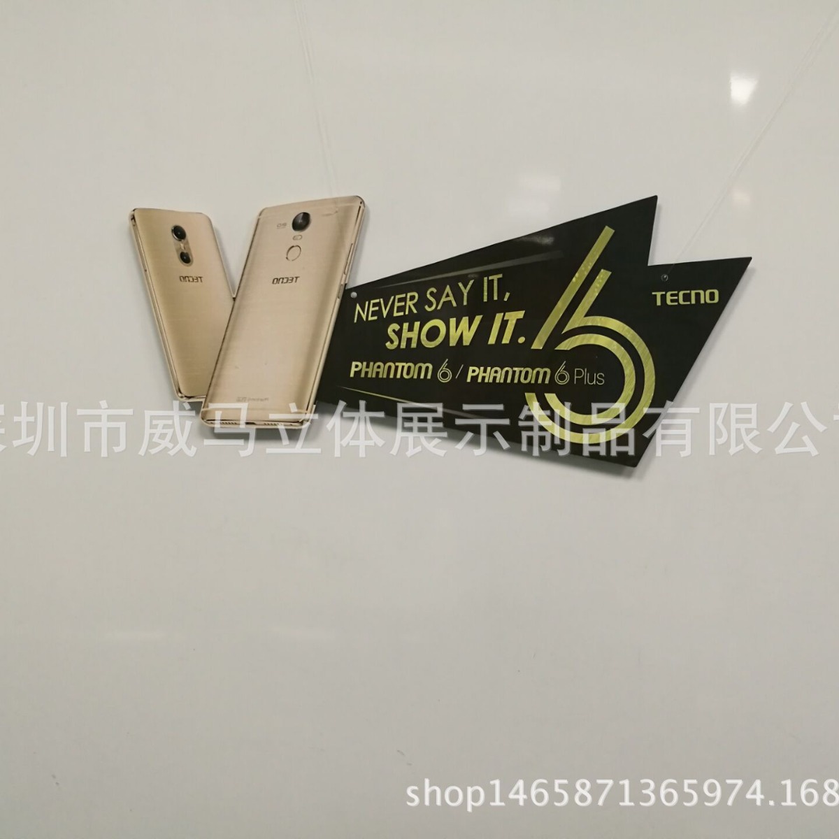 广告酒水饮料类展示价格牌L型折弯台卡陈列支架PVC台卡