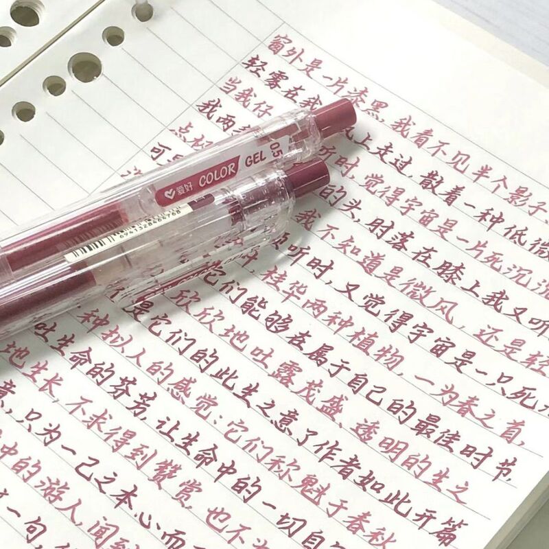 趣味学生カラー中性ペン0.5モランディ押動芯カラー水筆セット手帳マークペン|undefined