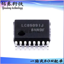 LC89091JA-AH LC89091JA-H 封装SSOP-16 音频发送器接收器收发器