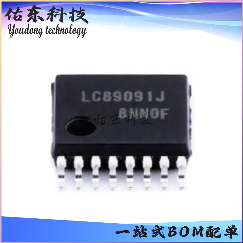 LC89091JA-AH LC89091JA-H 封装SSOP-16 音频发送器接收器收发器