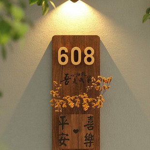 Zhaozhu Home Sensor Light Home Creative House Number Wooden Entry Door Flower Arrangement Decorative Residential Number Plate