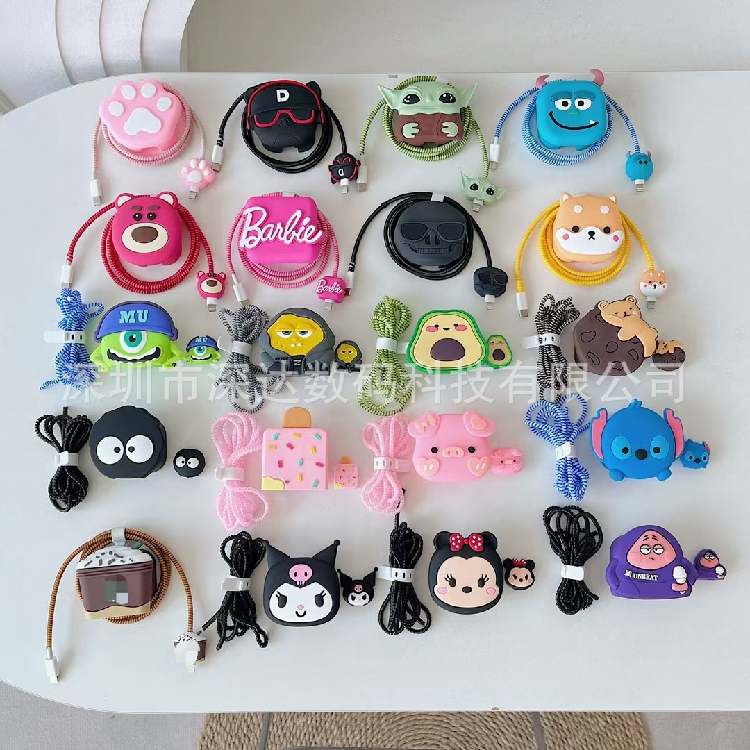 适用苹果18w充电器保护套芭芘充电头保护套20W保护套数据线保护套