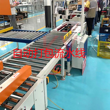 �ԄӴ����ˮ����������֒�ݔ�͎����b���a���O��Ƥ���LͲ�DE18