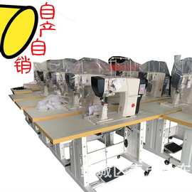 批发台式591电脑罗拉车高头车电脑针车高车罗拉鞋箱包皮料缝纫机