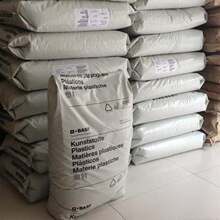 PA6��/��˹��B3Sԭ���w��B3K��������ĥ�߄�����܇���֌��ò���