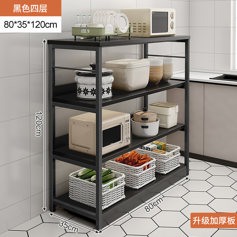 Estante multifunción de cocina Estante para el hogar multicapa de piso Estante de almacenamiento de microondas Estante de olla Estante de almacenamiento de artículos diversos