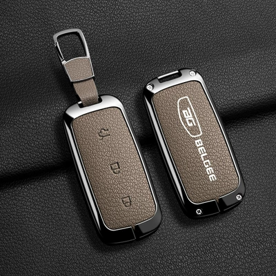 Suitable for Galaxy EX5: Car key bag - galaxy-a-model-geely-bg-logobrown-goat-pattern-b01-buckle