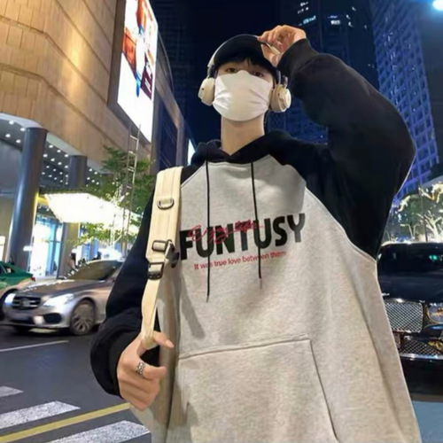 Men's Hooded Sweatshirt Cozy Casual Streetwear Ins Hong Kong Style Loose Fit Letter Print Sweatshirt for Spring and Autumn