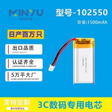5�fƽ��Դ�^�늳؏S��ܛ���ۺ����늳�1500����102550�о����