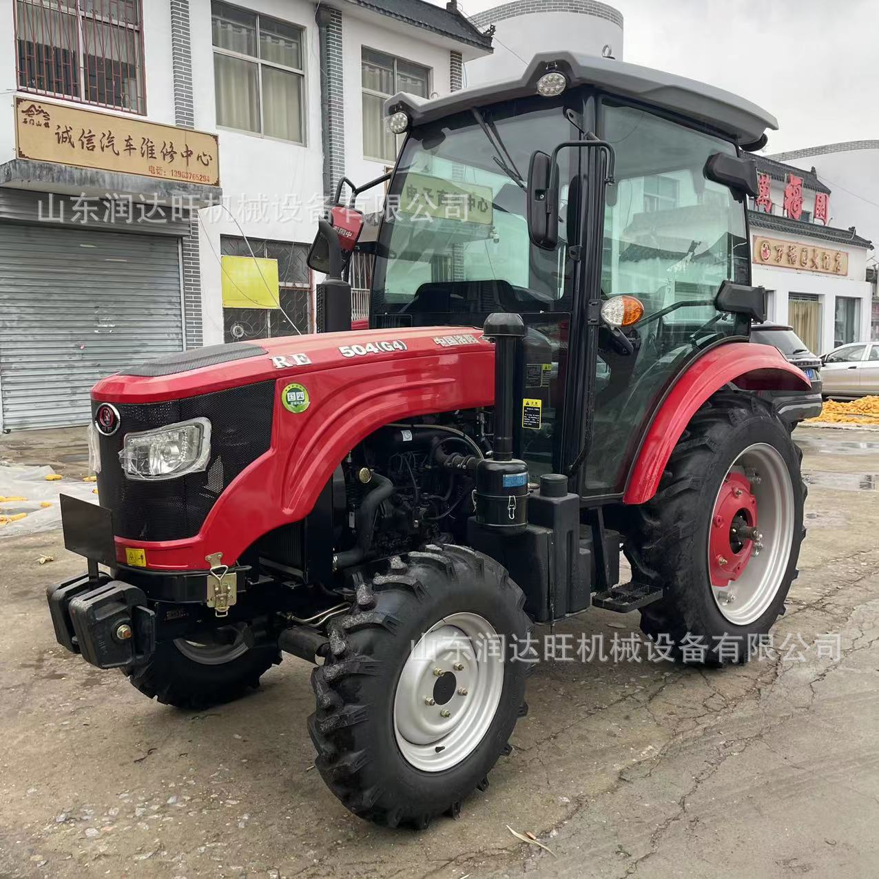 504大马力四驱萨丁重工拖拉机 四轮驱动爬坡王田园管理机 国补
