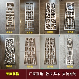 ��ľ�����U����ʽ�¹��T����������ľ�����b� ��Ŵ����|�ľ��