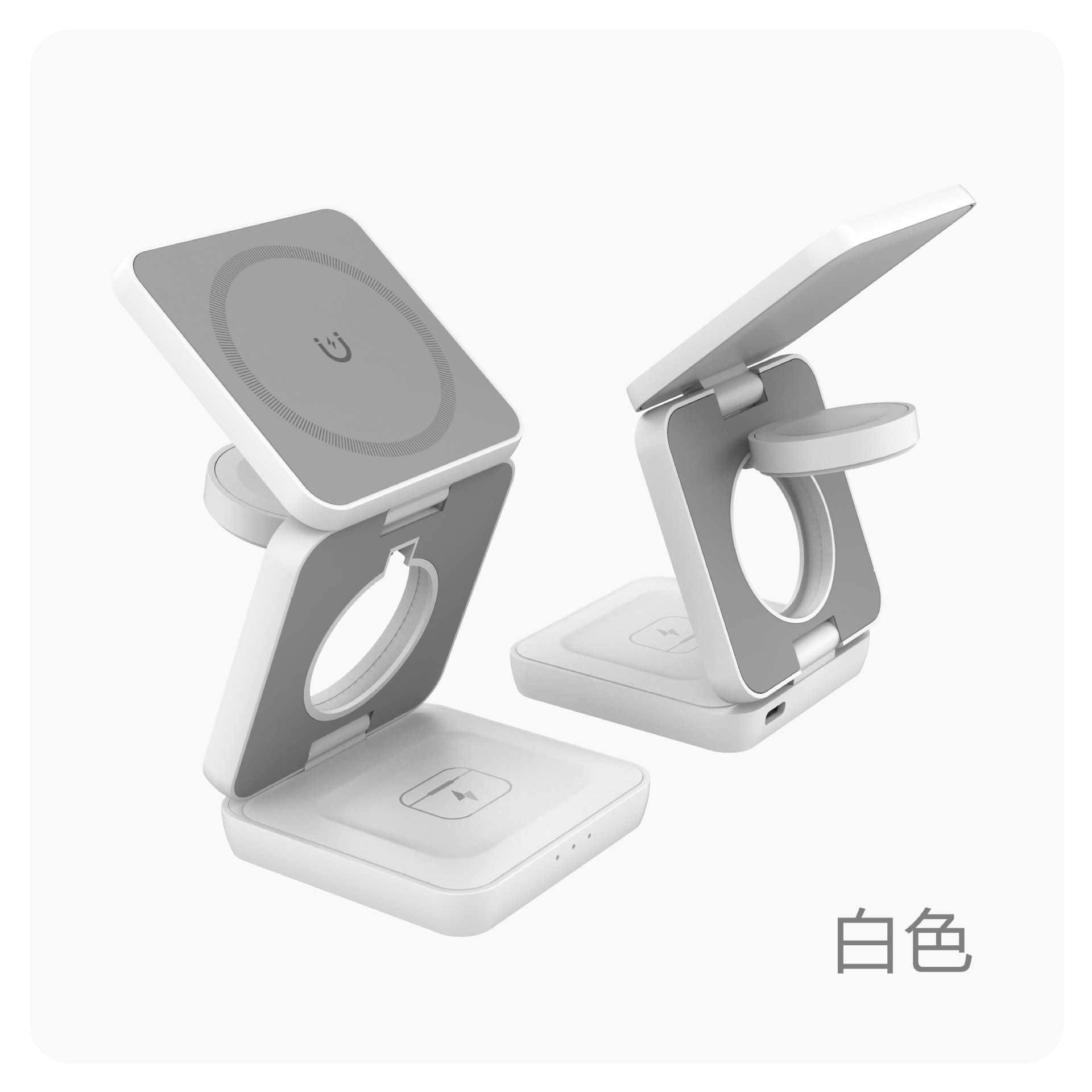 Cargador inalámbrico plegable multifuncional tres en uno, soporte para teléfono móvil, carga rápida, adecuado para cargador magnético Apple Huawei