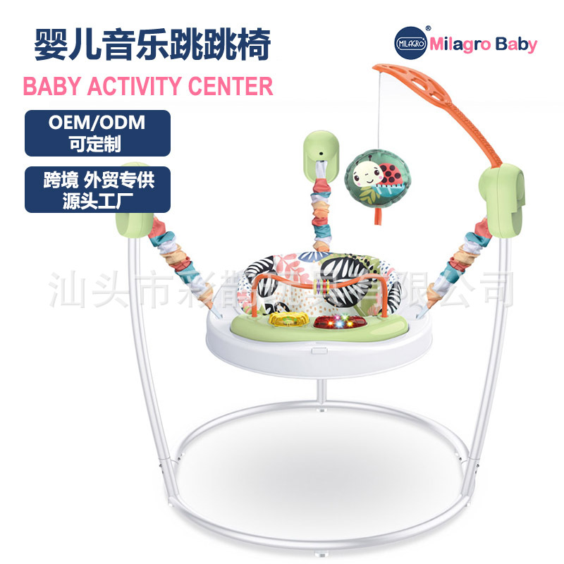 Baby Jumper Chair Cross-border Baby Jumper Chair Baby Jumper Gym Baby Jumper Chair Baby Jumper Chair