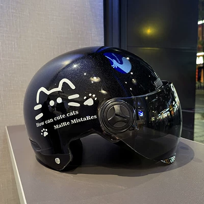 Simple Cat Design C Certified Electric Vehicle Helmet National Standard Summer Women's Electric Scooter Safety Helmet Four Seasons Sun Protection Half Helmet (Motosiklet kaskı (dəbilqə)) - one-size-fits-all-black-brown-short-mirror