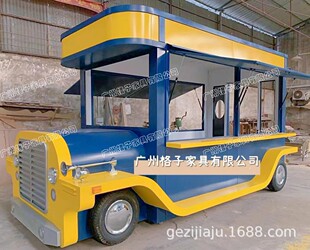 �͹��̲���ʳ��܇ �Ї��L��ɫС����ʳ�����ۻ�܇ �̘I�����uͤ