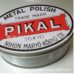 Distribution of Japanese PIKAL grinding paste 250g Japanese solid grinding paste 250g