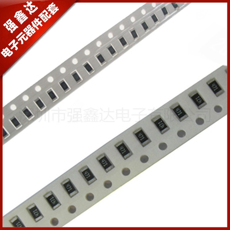 贴片电阻 0805 365KΩ ±1% 1/8W 丝印 3653 全新原装 5k/盘