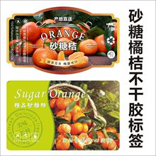 ɰ���ٽ��r��ˮ�����߹����а��b�����z�˺��N��ӡC