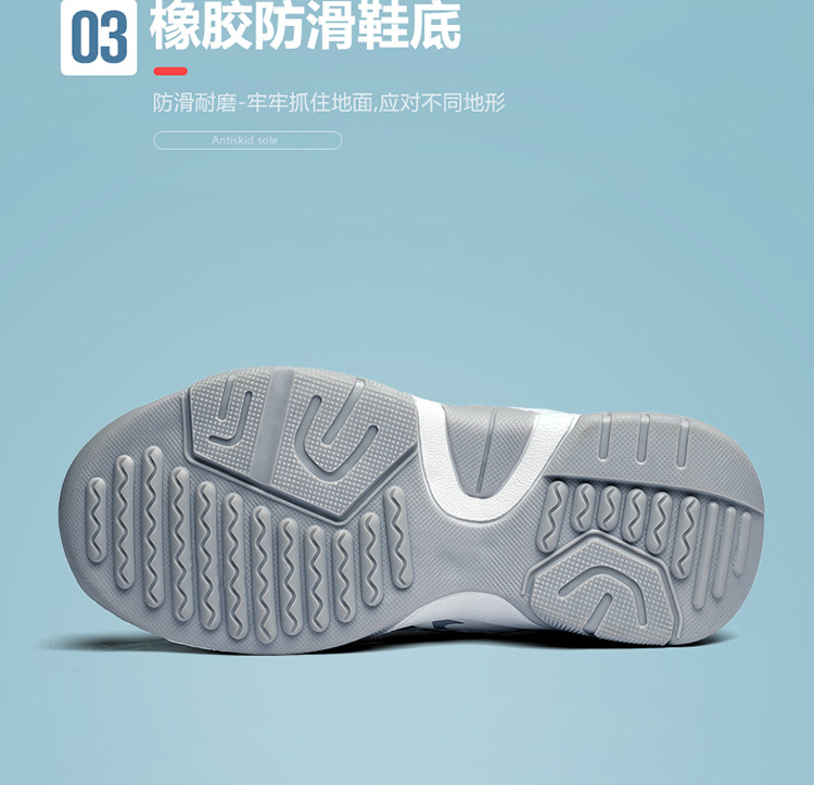 001_06.jpg?x-oss-process=image/format,png