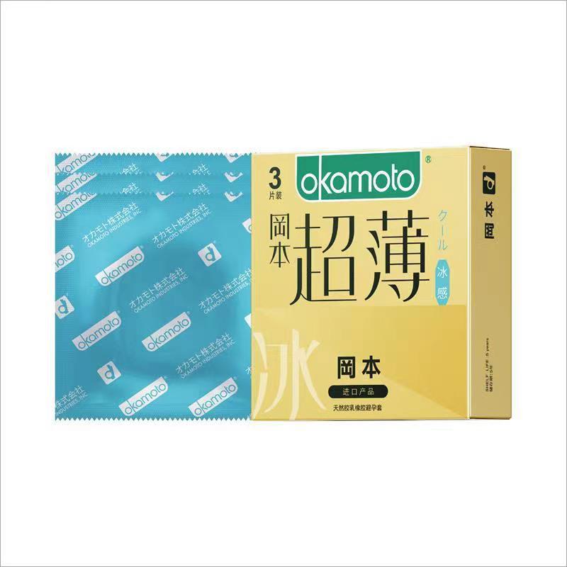 Okamoto no sensible 3 / 10 condones productos sexuales contadores de productos sexuales humanos distribuidos