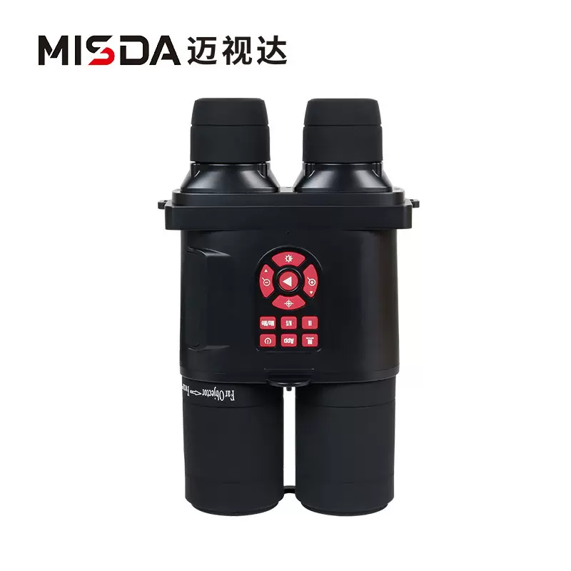 跨境爆款红外夜视仪BD1080昼夜两用拍照录像低空经济森防