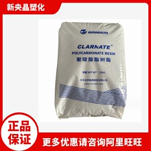 PC �f�A���W  A1155 ��̼���� ͸�� ��ճ�� ����ԭ�� ע������13