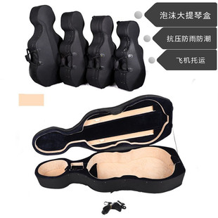 ���l�ߙn��ĭ�����ٺ��p�米���p������������w�C���\4/4 3/4