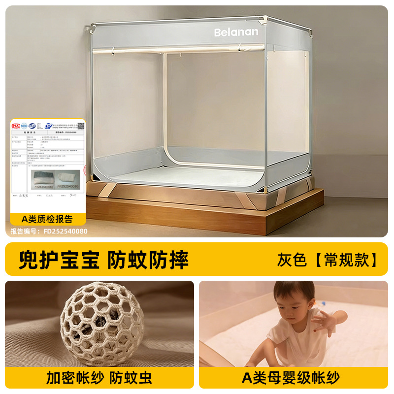 Mosquiteros a prueba de caídas tipo de cubierta completa 1m 5 camas dormitorio familiar 1m 8 camas sin instalación para bebés y niños para evitar la caída de la cama mochila