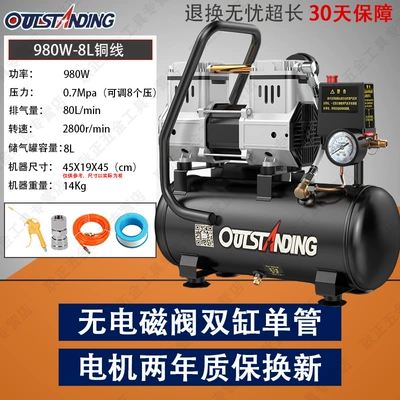 Hava kompressorları Compressor Small High-Pressure Air - quick-air-bass-980w-8l
