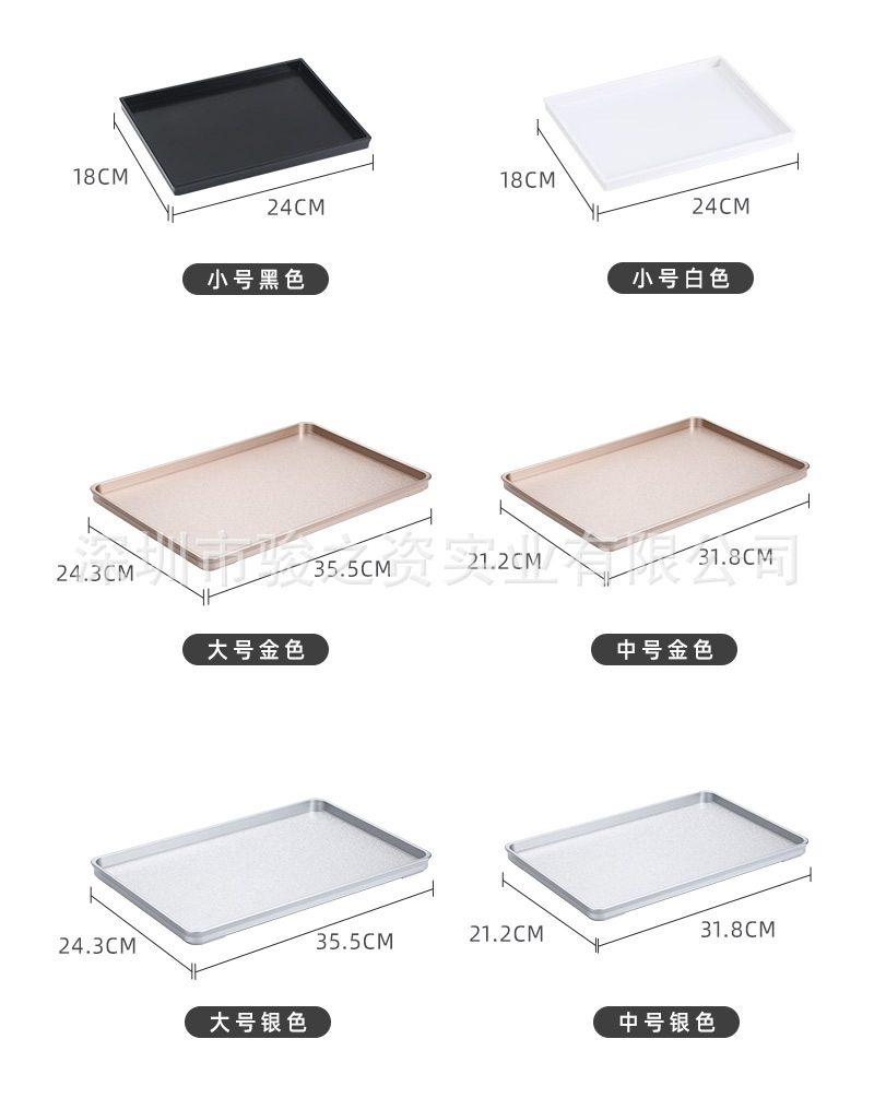 详情_07