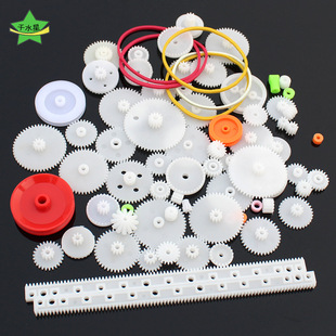 75���X݆�� ׃���� ����늙C�X݆�� �C�����������Ƽ�����DIY