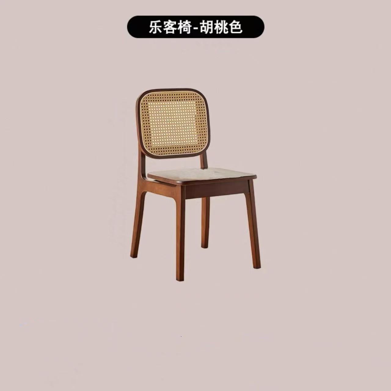 버드나무 호두색