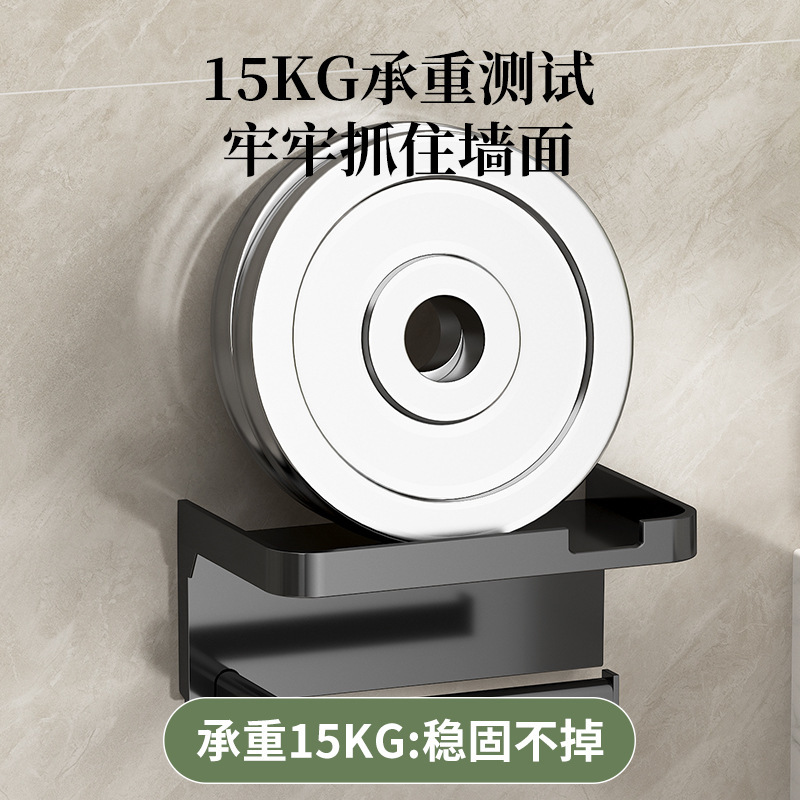 Caja de toallas de papel estante de almacenamiento tipo pared extractor de papel estante de papel de baño estante de papel de rollo estante de almacenamiento de baño simple almacenamiento de baño