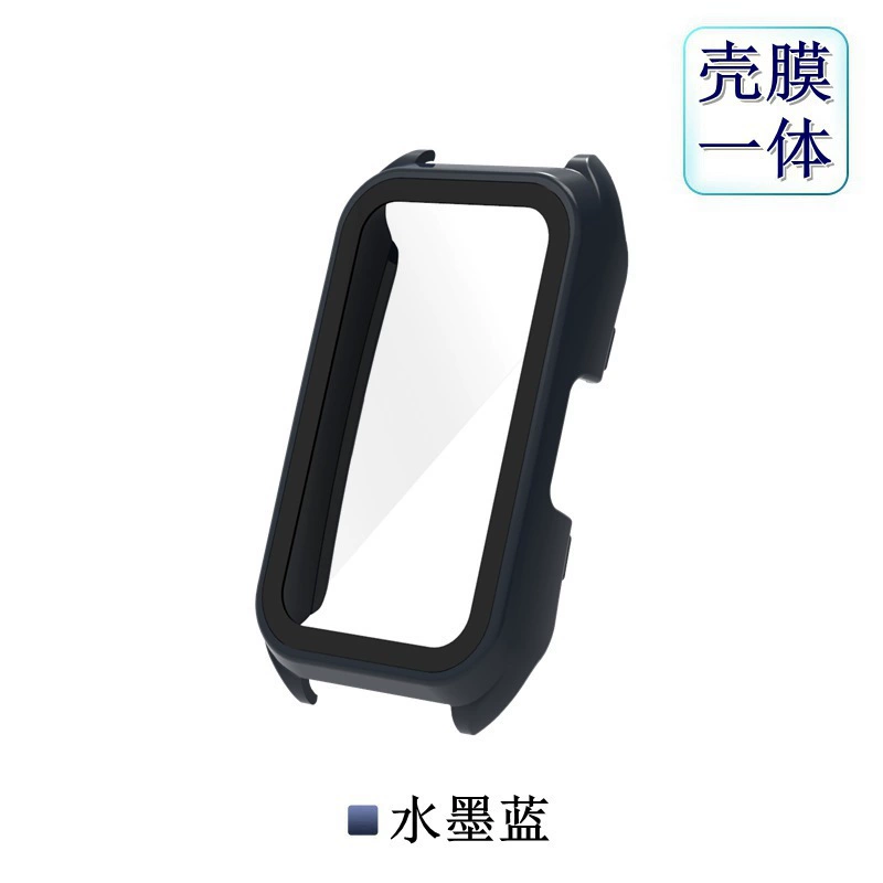 Applicable to Keep smart bracelet B4 protective set Keep B3 tempered film+PC integrated protective case