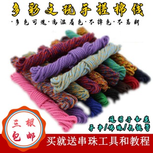 �����ִ��޾���ɫ�������½�����������K�� ���K�ִ����K��ɫ