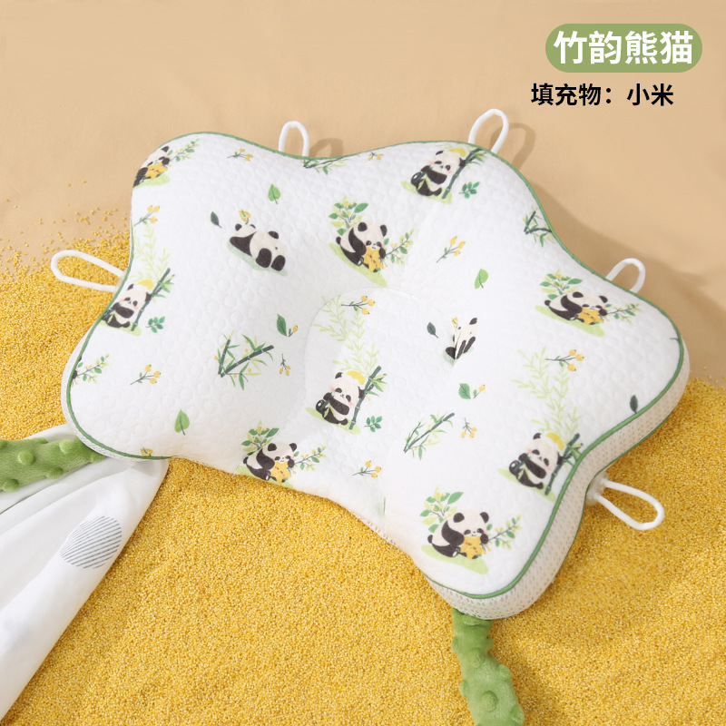 Xiaomi スタイリング枕 赤ちゃん 0 ～ 12 ヶ月 巾着 5 点式ベビー矯正頭の形 新生児 Xiaomi 枕|undefined