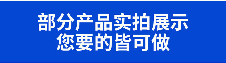 O1CN01w96Q4E1XpgZuTI97R_!!9454